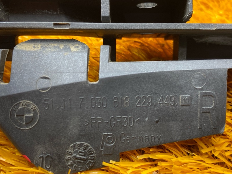 крепление бампера, 500 рублей, Красноярск