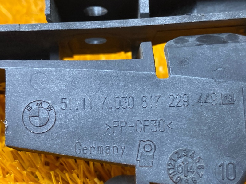 крепление бампера, 800 рублей, Красноярск