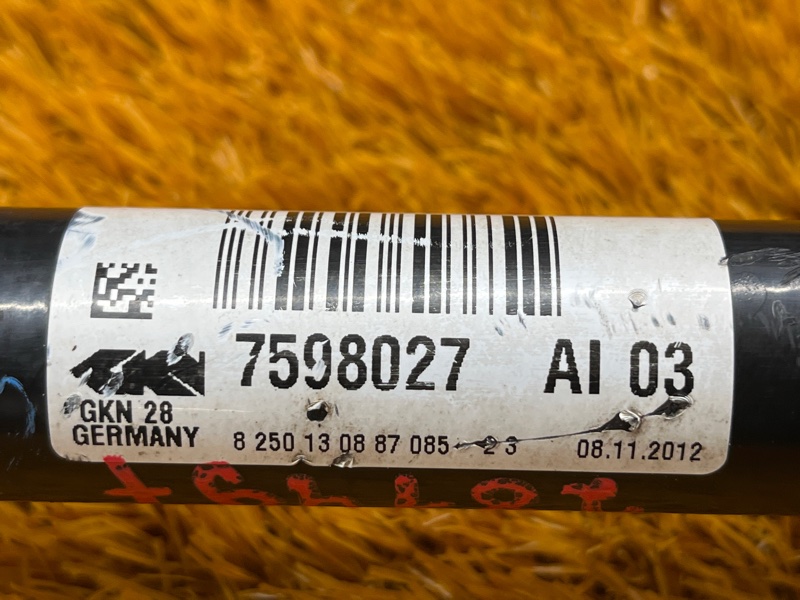 привод, 8500 рублей, Красноярск