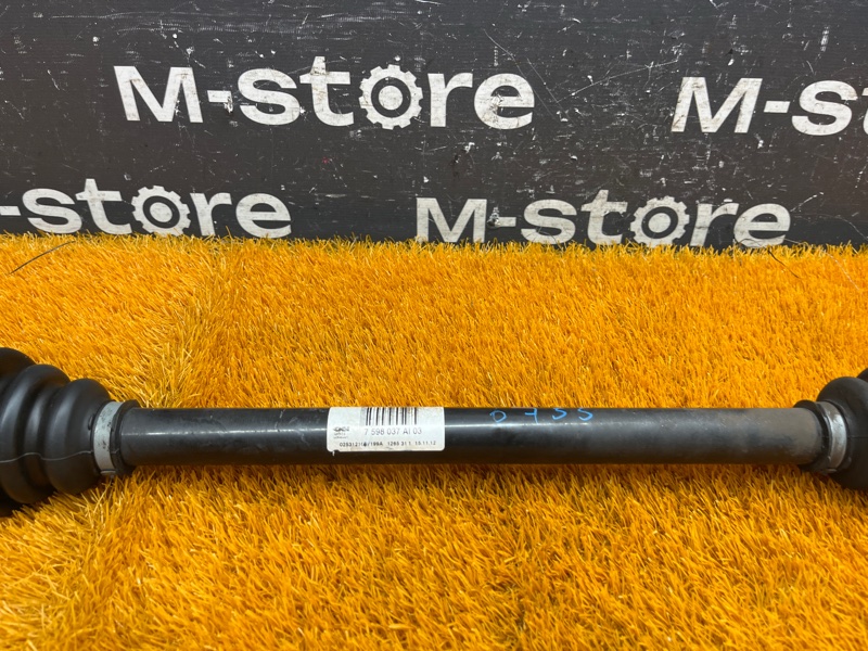 привод, 12000 рублей, Красноярск