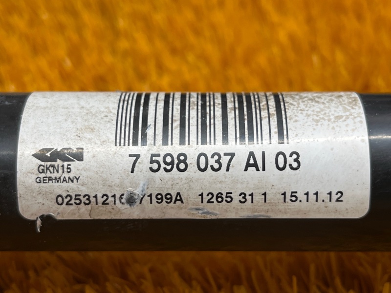 привод, 12000 рублей, Красноярск