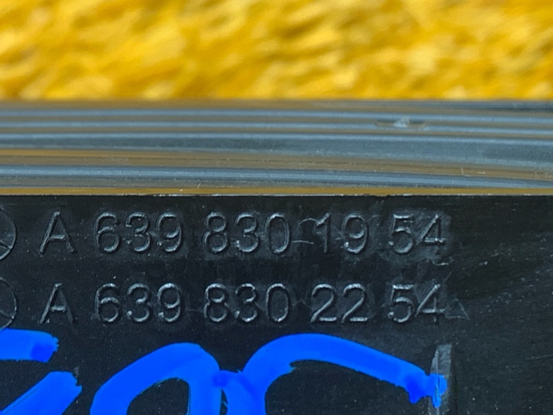 дефлектор воздушный, 2000 рублей, Красноярск