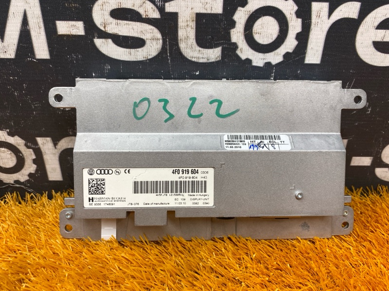 монитор, 2000 рублей, Красноярск