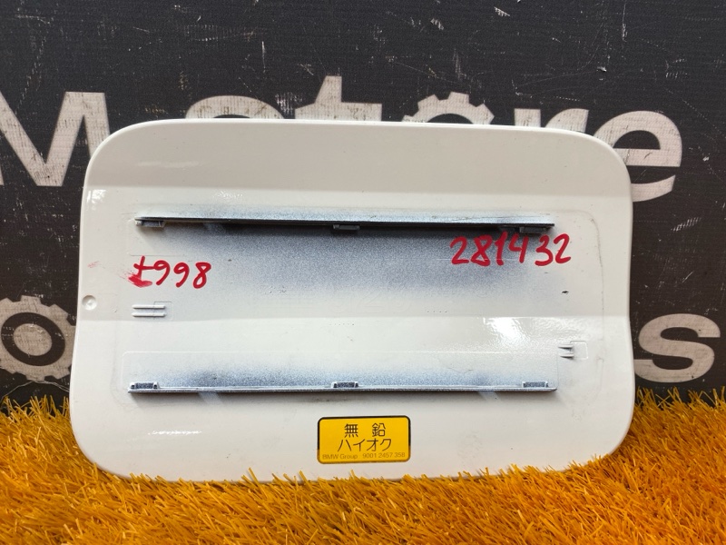 лючок бензобака, 5000 рублей, Красноярск