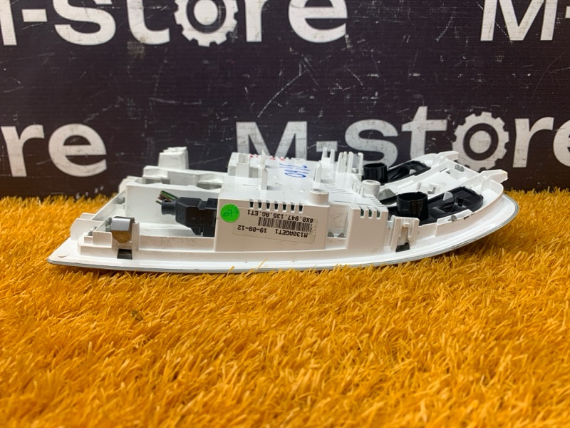 плафон освещения, 6500 рублей, Красноярск