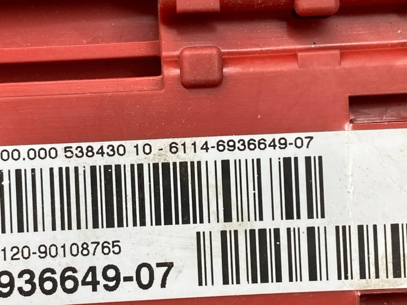 блок предохранителей, 1500 рублей, Красноярск