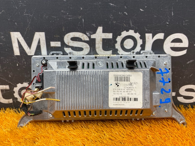 монитор, 3000 рублей, Красноярск