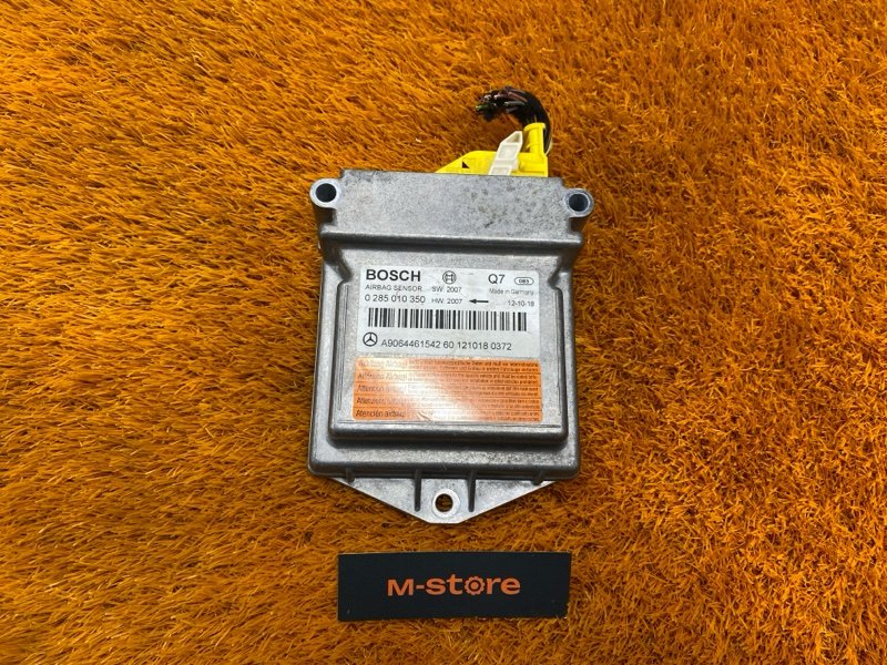 Блок управления Airbag, 1000 рублей, Красноярск