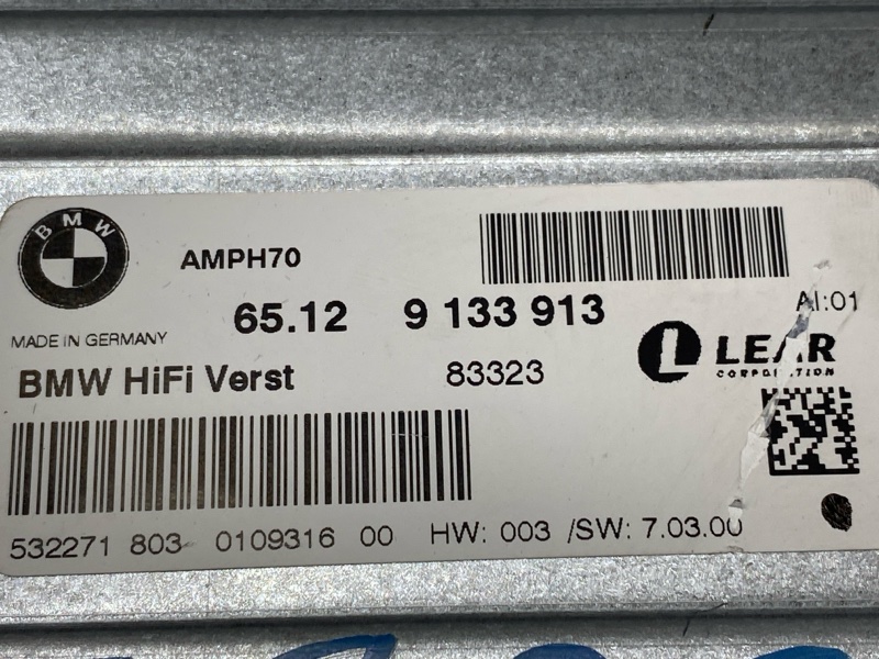 Усилитель звука, 3500 рублей, Красноярск