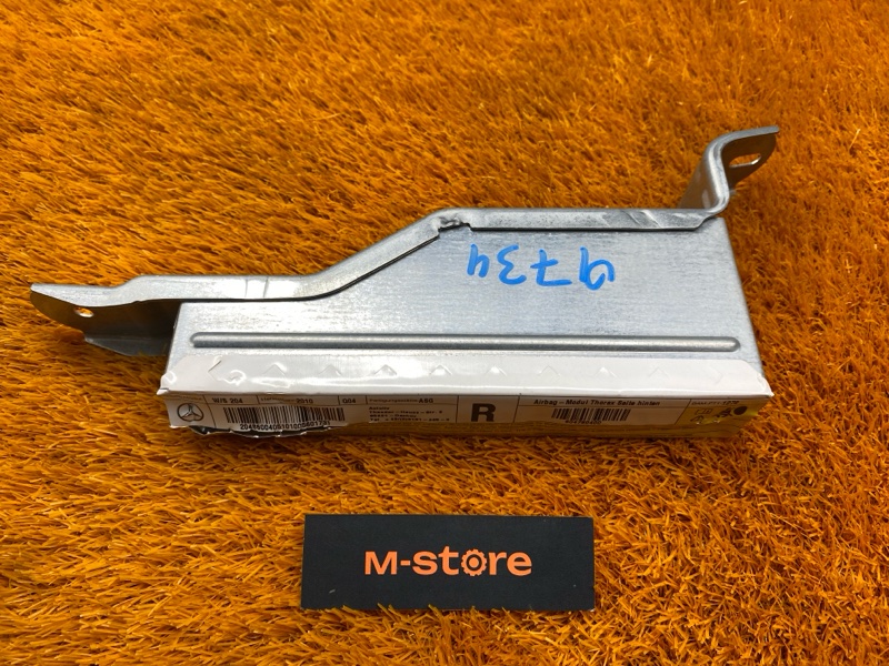 Подушка безопасности в сиденье, 1500 рублей, Красноярск