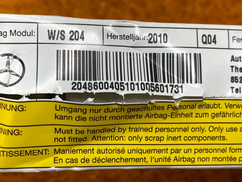 Подушка безопасности в сиденье, 1500 рублей, Красноярск