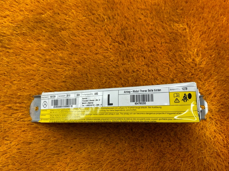 Подушка безопасности в сиденье, 1500 рублей, Красноярск