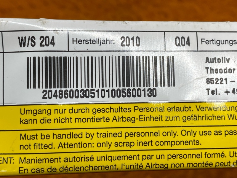 Подушка безопасности в сиденье, 1500 рублей, Красноярск