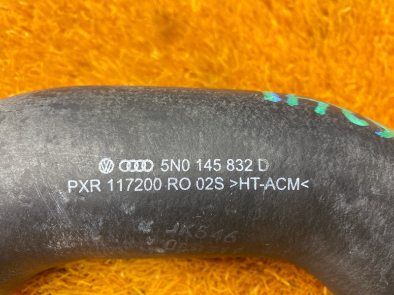 Патрубок интеркулера, 800 рублей, Красноярск