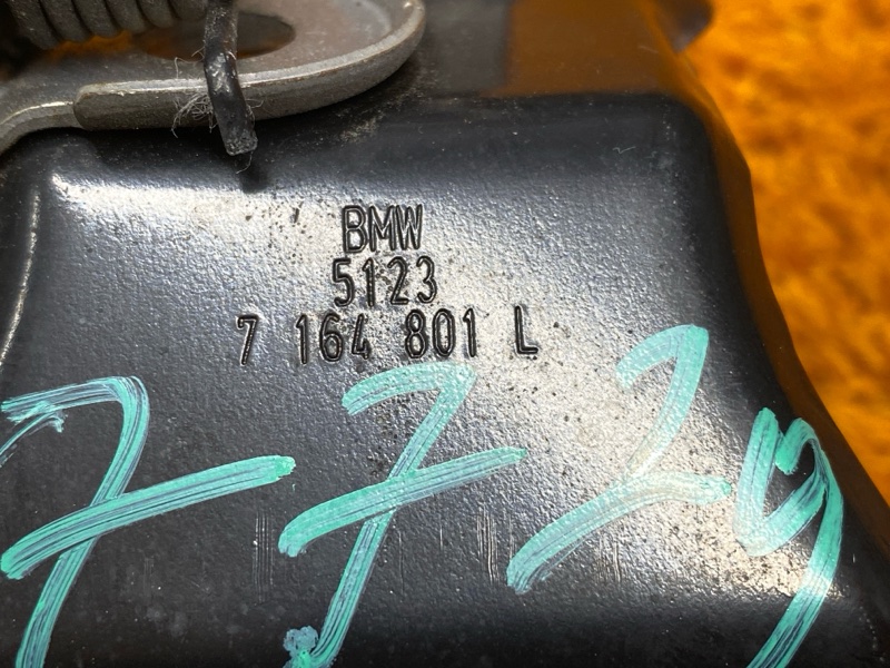 скоба капота, 700 рублей, Красноярск