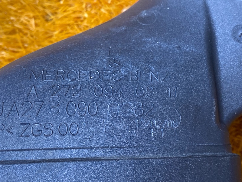 патрубок воздушного фильтра, 1500 рублей, Красноярск