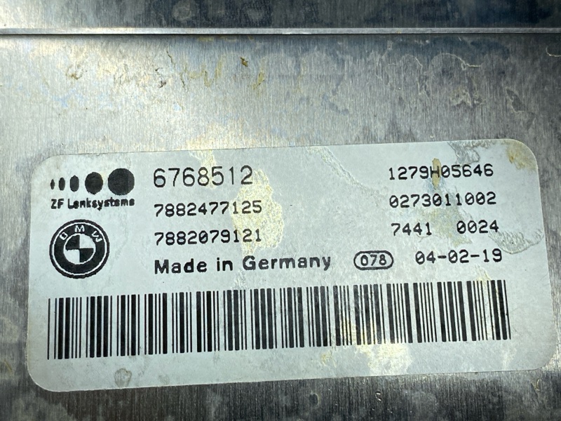 блок управления рулевой рейкой, 5000 рублей, Красноярск