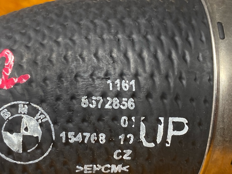 Патрубок интеркулера, 12000 рублей, Красноярск