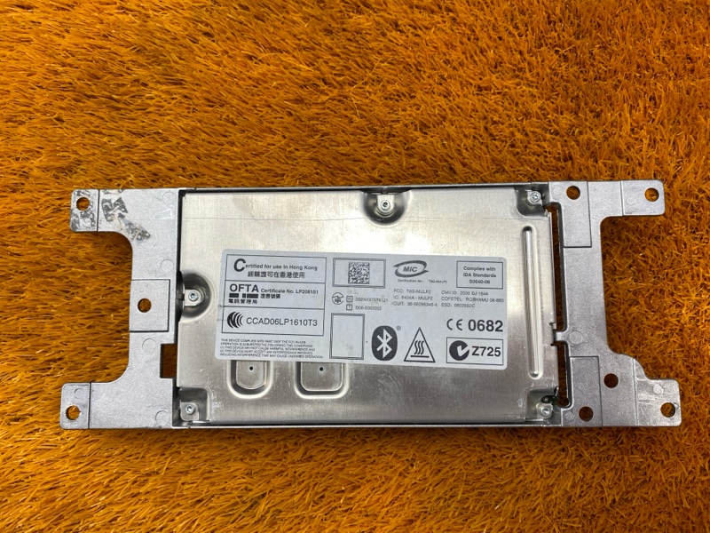 Блок управления громкой связью, 1500 рублей, Красноярск