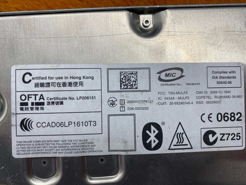 Блок управления громкой связью, 1500 рублей, Красноярск