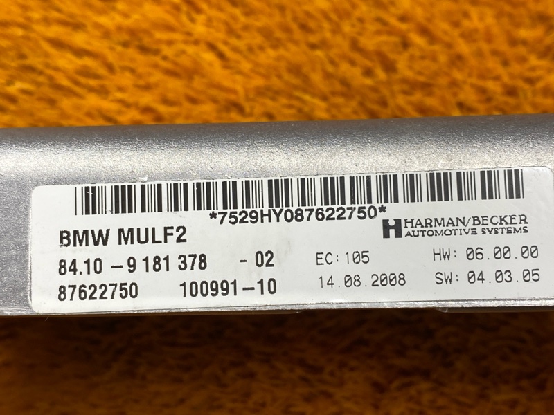 Блок управления громкой связью, 1500 рублей, Красноярск