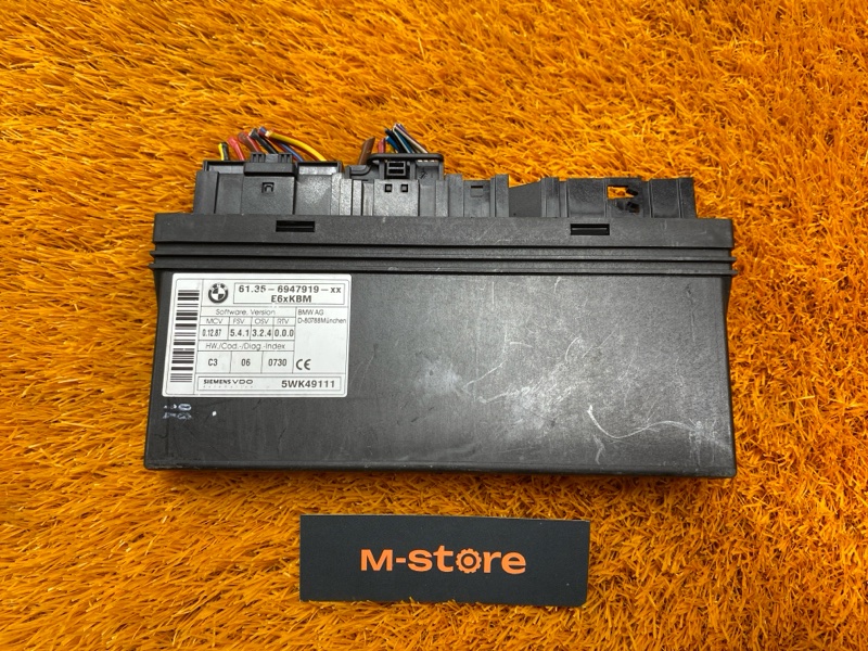 блок комфорта, 1000 рублей, Красноярск