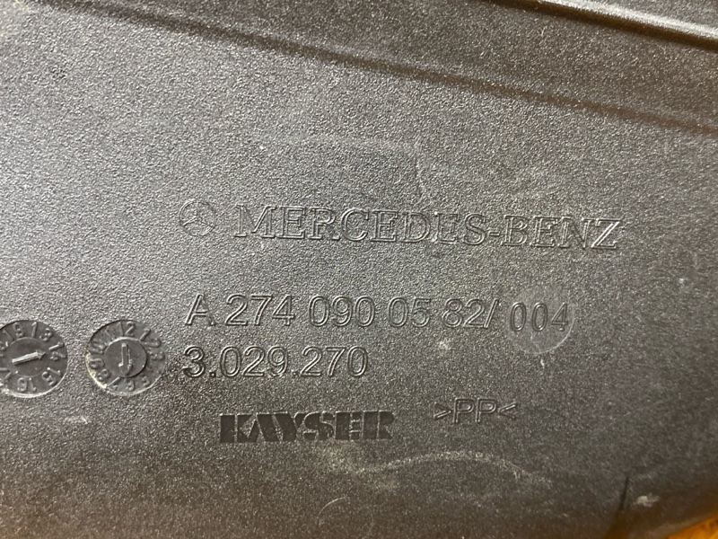 патрубок воздушного фильтра, 5000 рублей, Красноярск