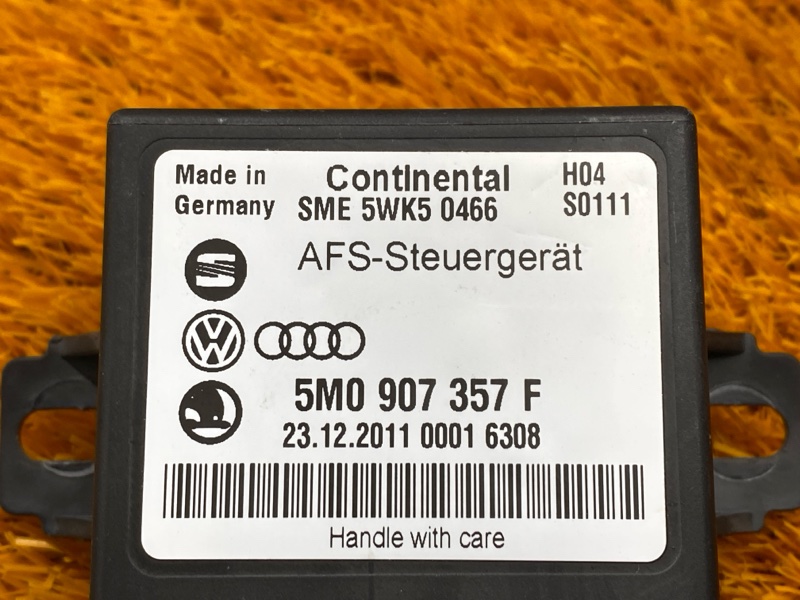 блок управления светом, 800 рублей, Красноярск