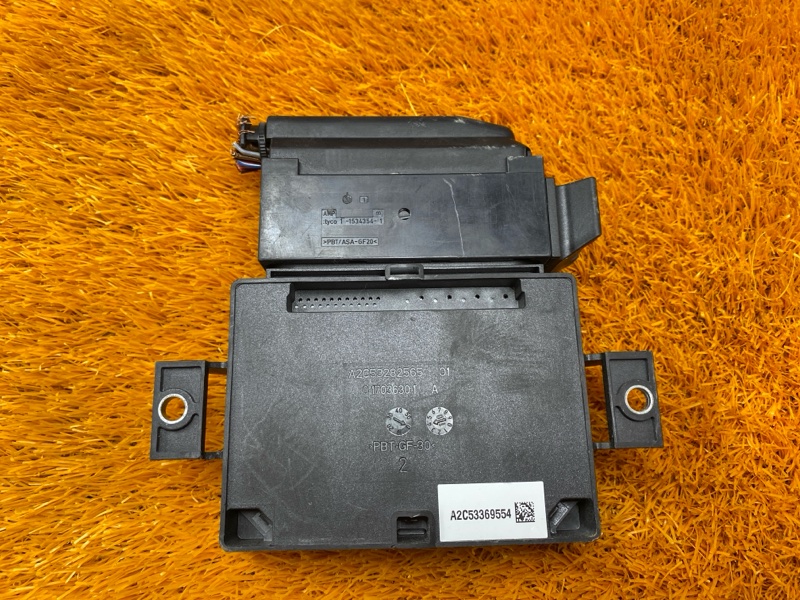 Блок управления стояночным тормозом, 500 рублей, Красноярск