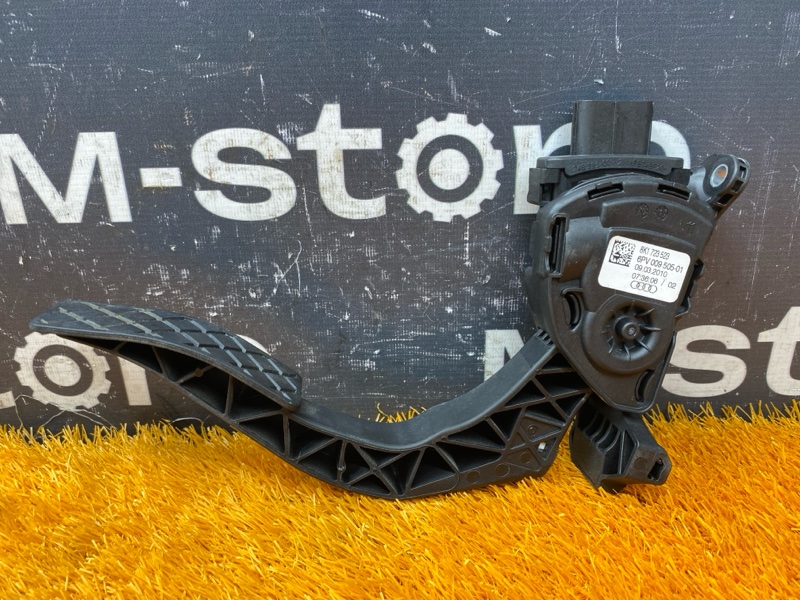 педаль газа, 500 рублей, Красноярск