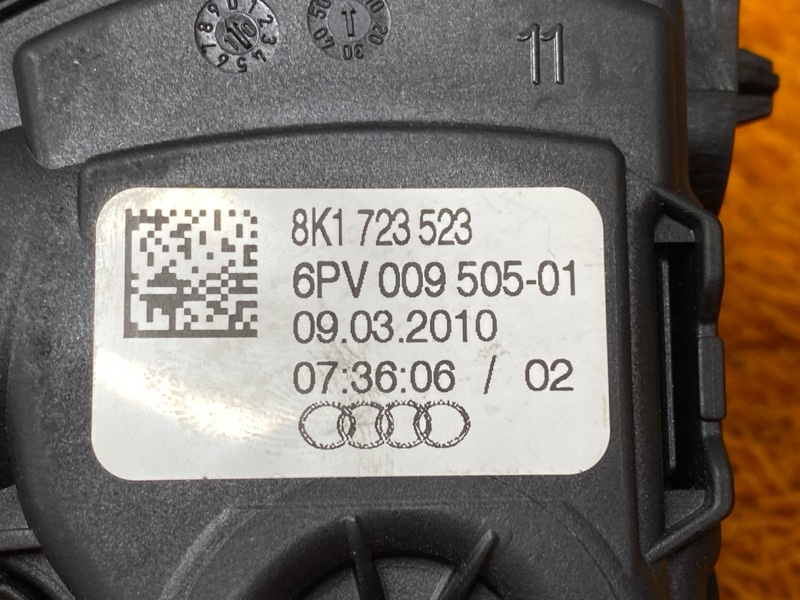 педаль газа, 500 рублей, Красноярск