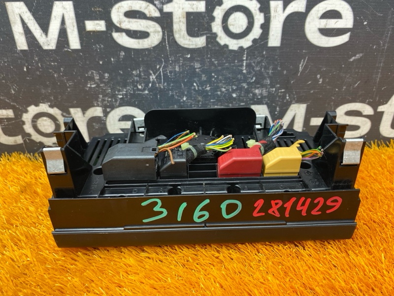 блок управления климат-контролем, 1700 рублей, Красноярск