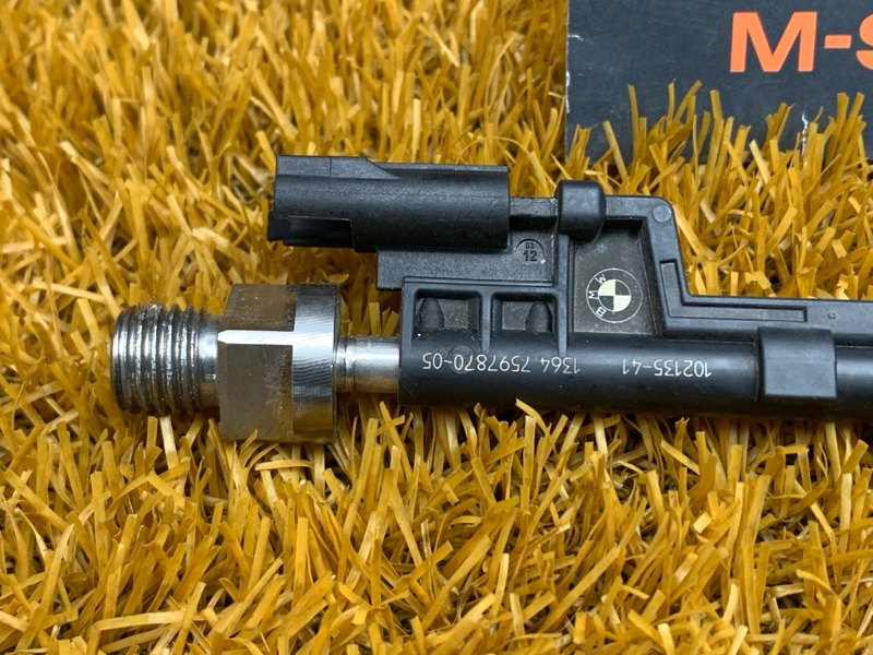 форсунка топливная, 3000 рублей, Красноярск