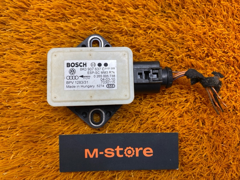 Датчик ускорения, 900 рублей, Красноярск