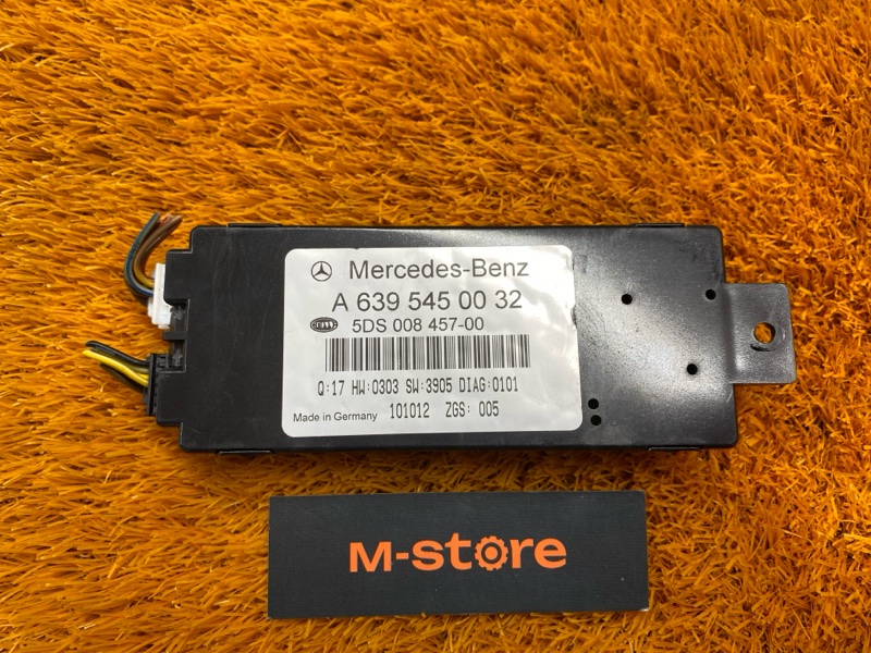 блок управления люком, 4000 рублей, Красноярск