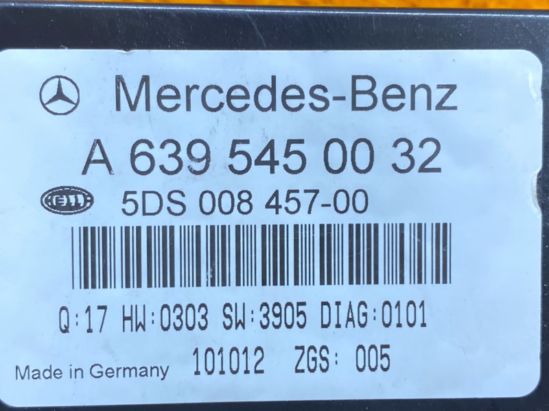 блок управления люком, 4000 рублей, Красноярск