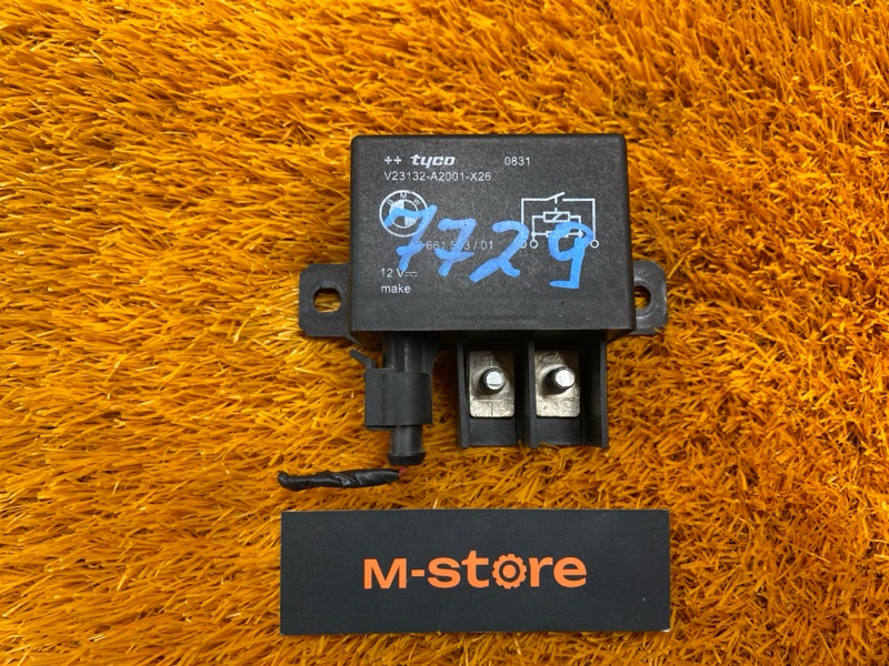 Реле вентилятора, 1000 рублей, Красноярск