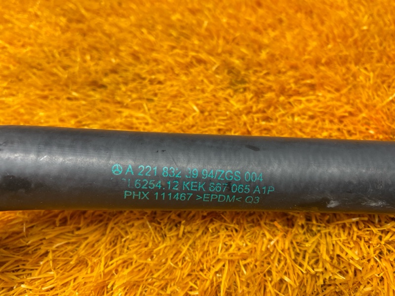 патрубок отопителя, 300 рублей, Красноярск