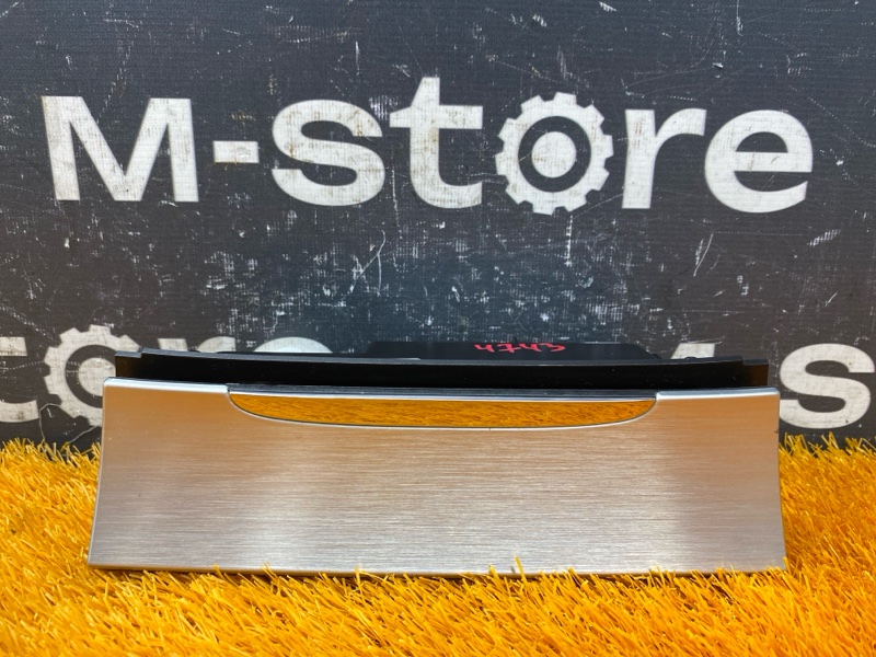 пепельница, 1000 рублей, Красноярск