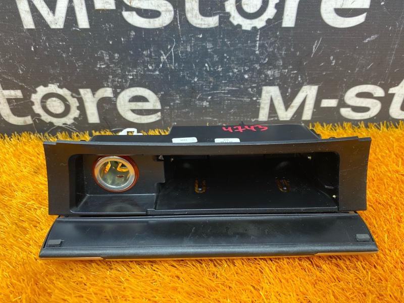 пепельница, 1000 рублей, Красноярск