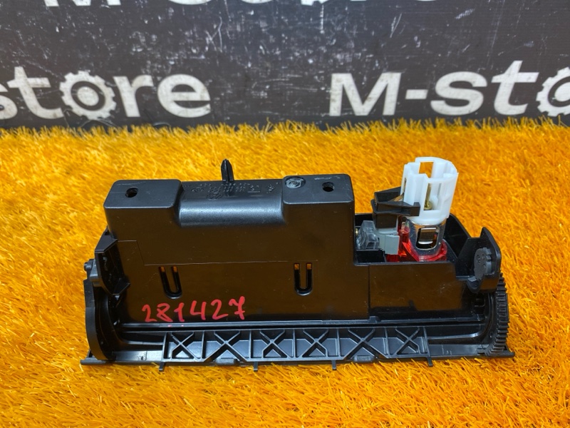 пепельница, 1000 рублей, Красноярск