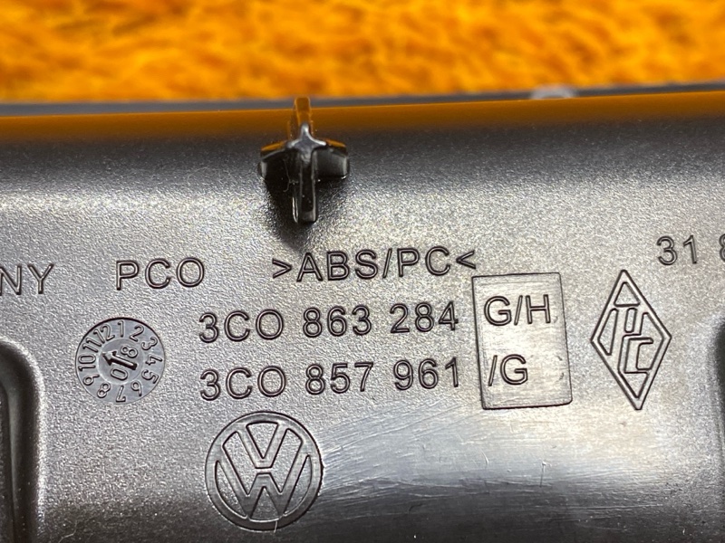 пепельница, 1000 рублей, Красноярск