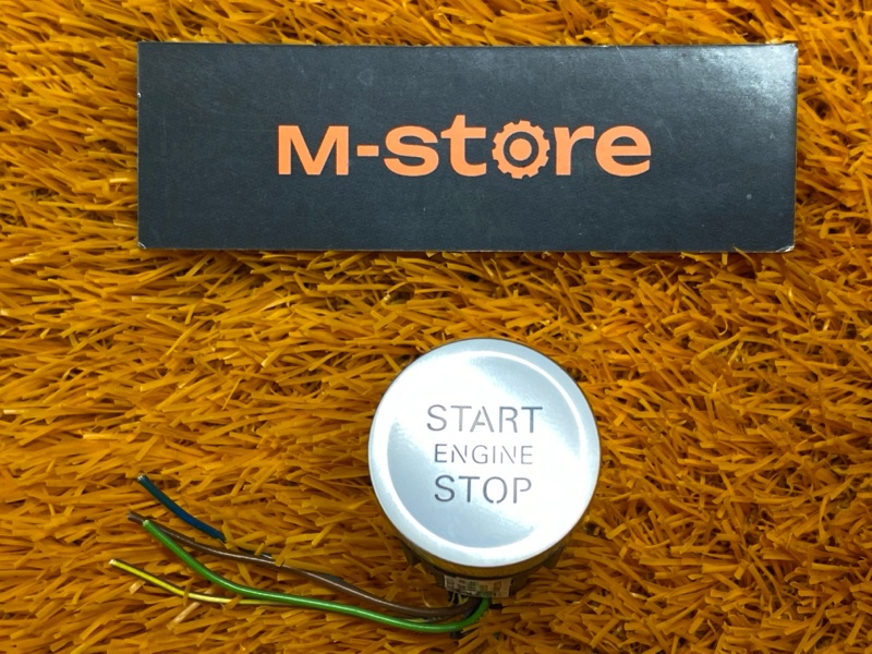 Кнопка Старт-Стоп, 1000 рублей, Красноярск