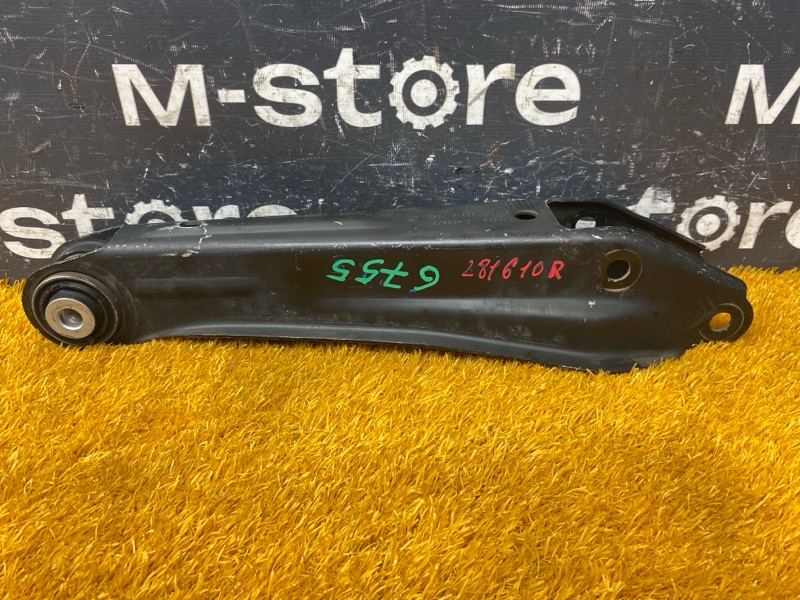 Рычаг подвески нижний, 900 рублей, Красноярск