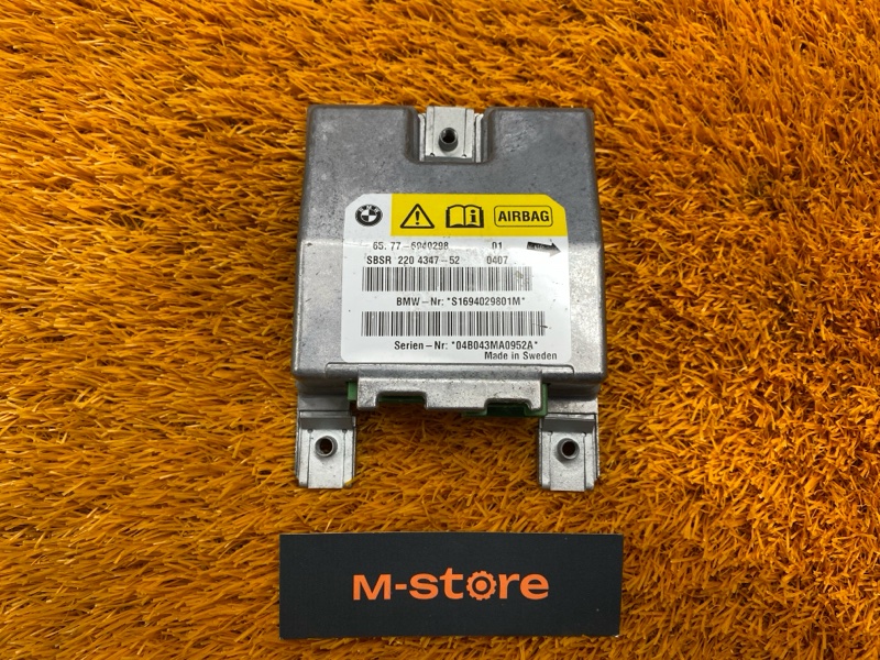 Блок управления Airbag, 800 рублей, Красноярск