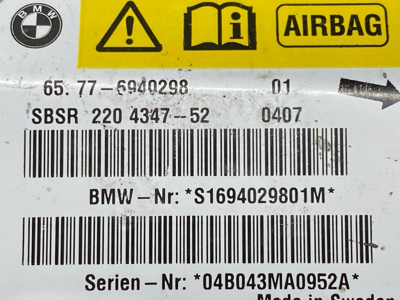 Блок управления Airbag, 800 рублей, Красноярск