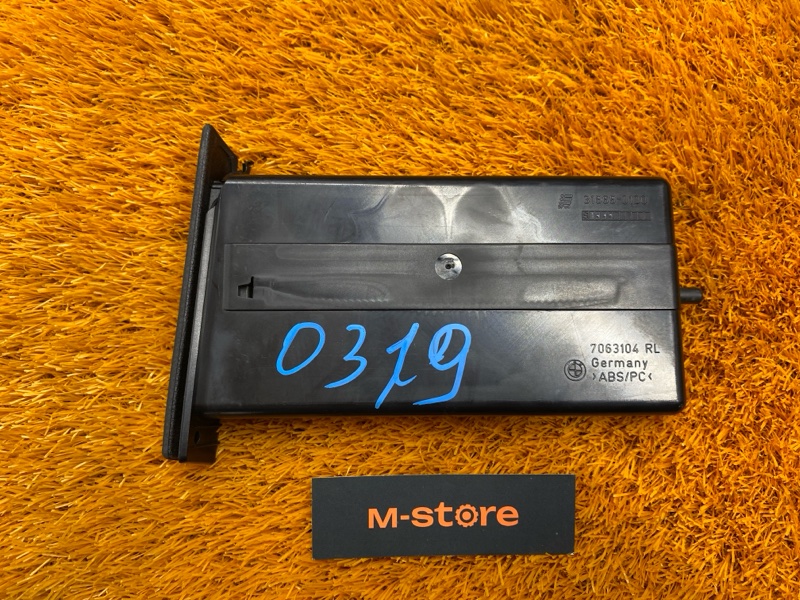 подстаканник, 1500 рублей, Красноярск