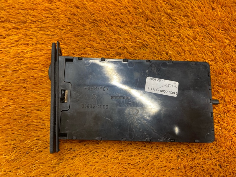 подстаканник, 1500 рублей, Красноярск