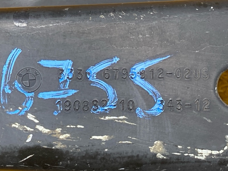 Рычаг подвески нижний, 900 рублей, Красноярск