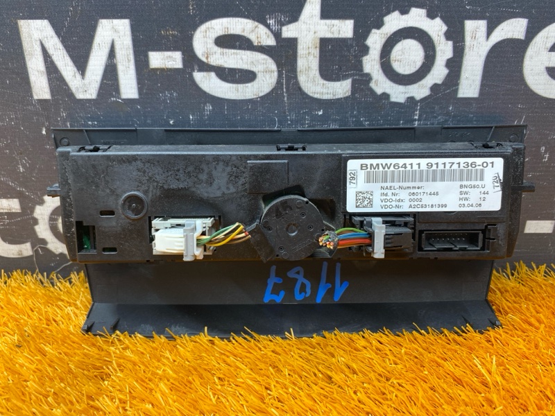 блок управления климат-контролем, 1500 рублей, Красноярск